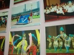 -北京第二实验小学