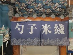 -勺子米线·云南传统小吃市集(四方街店)