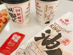 -永和大王(茉莉上新·友谊店)