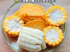 -广州市力美健天娱健身运动有限公司