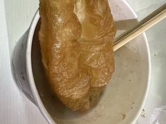 现炸油条-汪记鲜鱼糊汤粉(沈阳路总店)