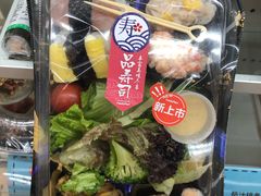 -全家便利店(梅园路店)