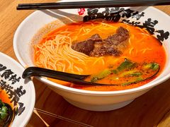 -和府捞面(壹方天地店)