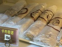 -韩国利尔面包(桂林路店)