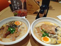 -味千拉面(航洋国际购物中心)