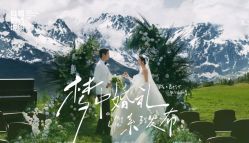 -北遇映画PHOTO GRAPHY STUDIO