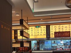 -辛香汇·现炒川菜(城北万象城店)