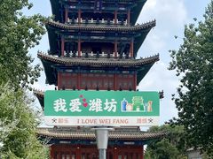 -杨家埠民间艺术大观园
