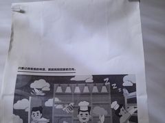 -爸爸糖吐司面包(郑州正弘城店)