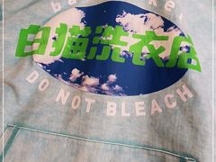 -badmarket(K11购物中心店)