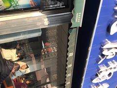 -段生记肉丸糊辣汤(西铁大明宫住宅小区店)