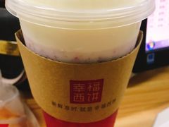 -幸福西饼面包茶饮(车公庙店)