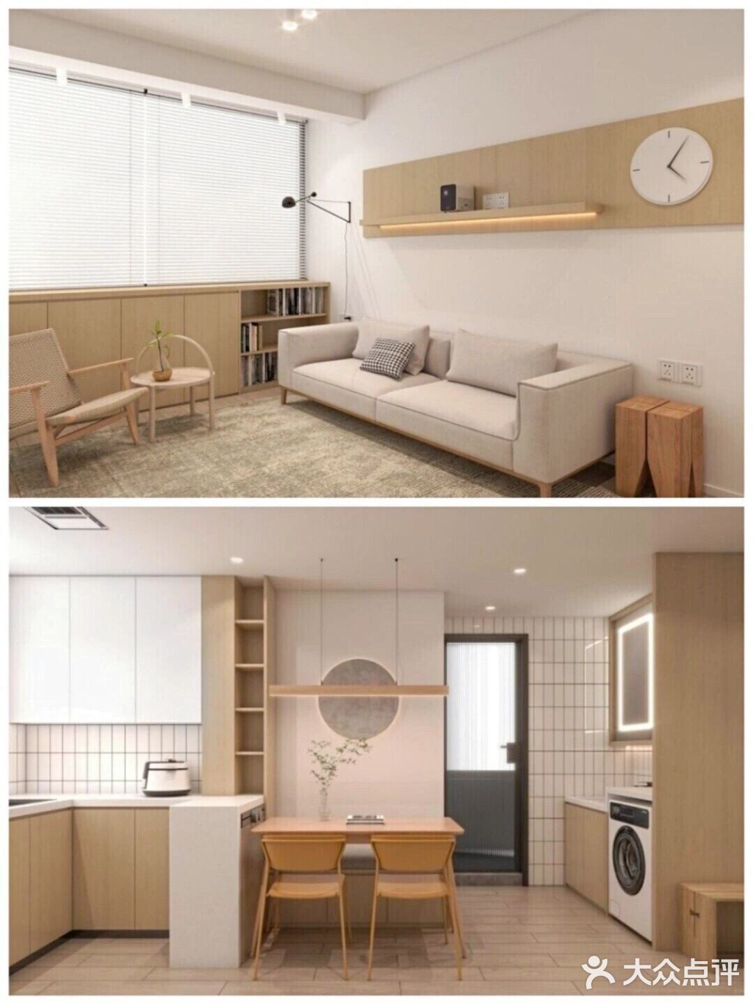 80㎡日系原木风🍂卡座设计拯救小户型餐厅