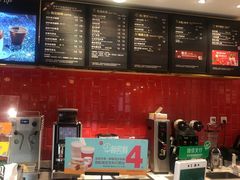 -85度C(生甜甜圈研究工坊·上海局门店)