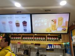 -张阿姨奶茶(湖西路店)