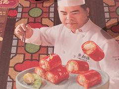 -点都德(喜粤楼店)