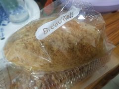 肉松面包-BreadTalk面包新语·烘焙蛋糕(深业上城店)