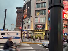 -红盔甲·小龙虾(人民广场店)