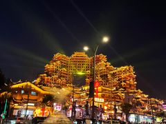 -富正毅三下锅连锁(三店)
