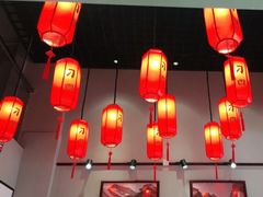 大堂-刁四藤椒麻辣烫传承人(龙成尊庭店)