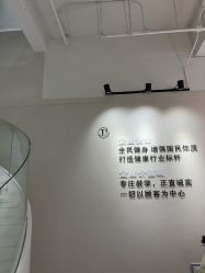 点击看大图 -JC·YOGA静禅瑜伽普拉提