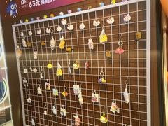 -鱼酷活鱼烤鱼(沈阳大悦城店)