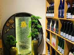 门面-不倒翁炭火烧肉(永安里店)