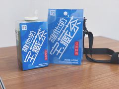 -奈雪的茶(仙林金鹰店)