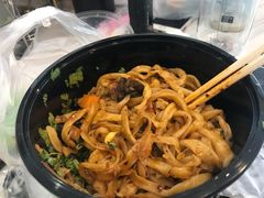 -开封老式扣碗羊杂汤(二七万达店)