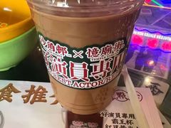 -憶廟街 X 沙角邨(太古城店)