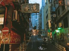 -香港蓮香樓(中環店)