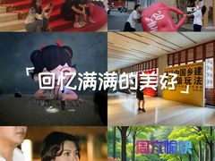 -上海虹桥西郊庄园丽笙大酒店