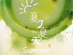 -猫的天空之城概念书店(杭州南宋御街店)