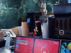 -淡马茶坊(深圳宝安壹方城店)