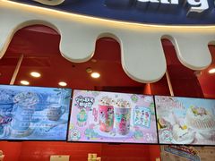 -DQ·蛋糕·冰淇淋(阜盛道店)
