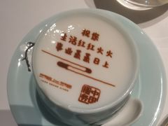 -湘上湘(正大中心总店)
