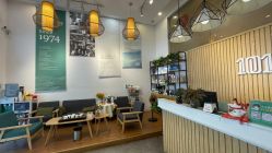 -章光101防脱养发荟