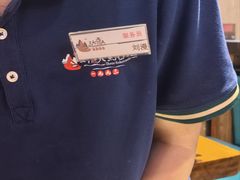 -三个渔夫·蒸汽海鲜(小白楼店)