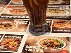 -文通冰室(东方宝泰店)