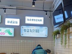 -耍盆友·重庆江湖菜(百子湾店)