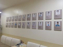 -美联众合动物医院·24h转诊中心