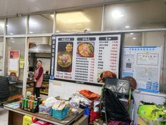 -茅家米线(中大街店)