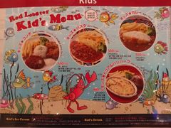 菜单-RED LOBSTER(环球影城大阪店)