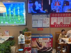 -313羊庄·铁锅烀羊肉·烧烤(草桥店)