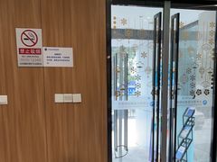 -北京派仕佳德动物医院·超导核磁·CT·神经科·骨科·内外科·急重症管理中心