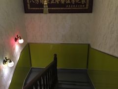 -正隆斋素食超市(西四店)