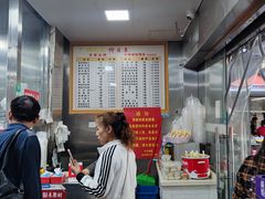 -天天锅贴王(迎凤街店)