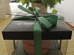 -姆们M Sweetie Cake(三里屯店)