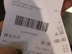 -吾悦广场(南京鼓楼店)