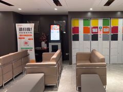 -爱康国宾体检中心(五角场万达广场分院)